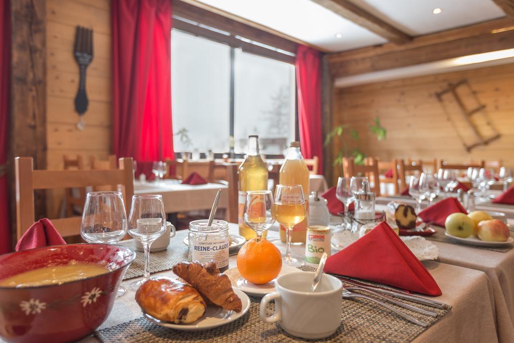 Residence Pierre & Vacances Le Machu Pichu Val Thorens Buitenkant foto
